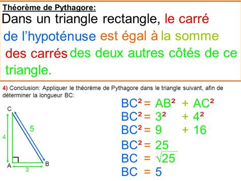 comment calculer theoreme de pythagore